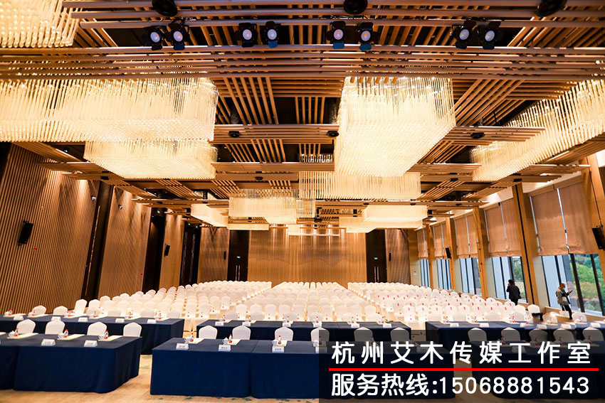 中國公路學會論壇大會現(xiàn)場效果圖