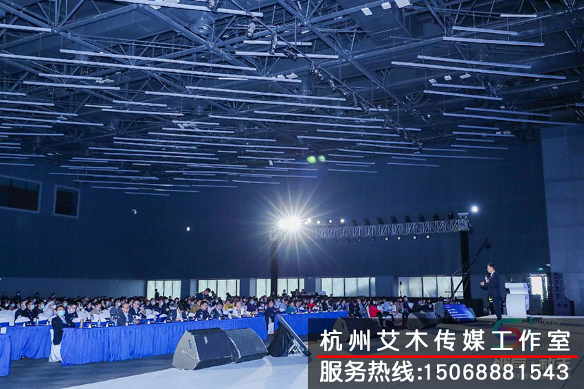 SEE教育服務(wù)共建大會(huì)現(xiàn)場(chǎng)活動(dòng)人員滿(mǎn)座拍攝