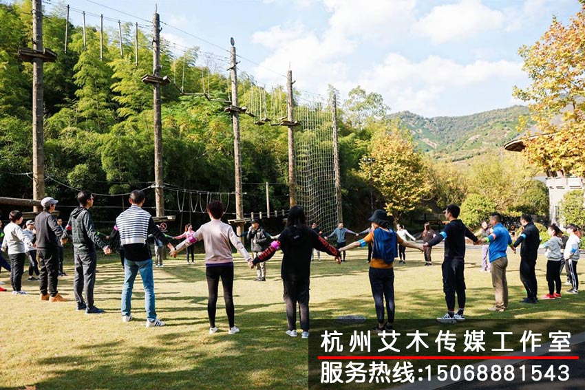 團隊成員戶外訓(xùn)練基地手拉手集體活動拍攝